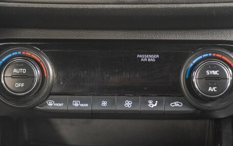 KIA Cerato IV, 2020 год, 1 399 000 рублей, 17 фотография