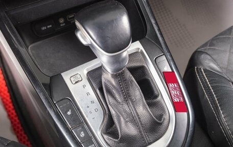 KIA Cerato IV, 2020 год, 1 399 000 рублей, 18 фотография