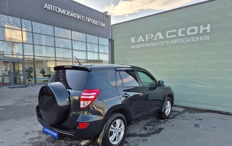 Toyota RAV4, 2010 год, 1 170 000 рублей, 2 фотография
