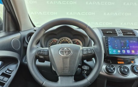 Toyota RAV4, 2010 год, 1 170 000 рублей, 5 фотография