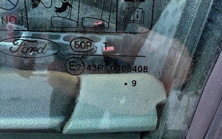 Ford Focus II рестайлинг, 2009 год, 465 000 рублей, 18 фотография