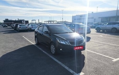 KIA Rio III рестайлинг, 2013 год, 700 000 рублей, 1 фотография