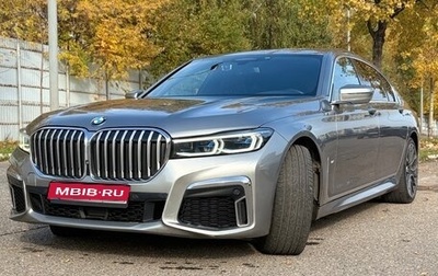 BMW 7 серия, 2021 год, 6 100 000 рублей, 1 фотография