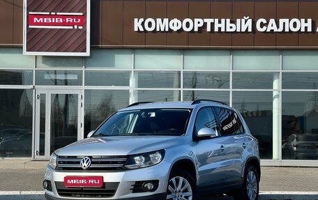Volkswagen Tiguan I, 2014 год, 1 050 000 рублей, 1 фотография