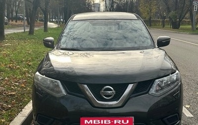 Nissan X-Trail, 2016 год, 1 850 000 рублей, 1 фотография