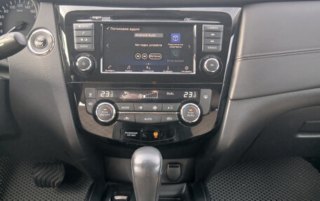 Nissan X-Trail, 2020 год, 2 000 000 рублей, 13 фотография