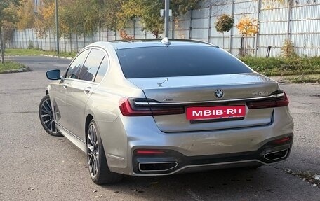 BMW 7 серия, 2021 год, 6 100 000 рублей, 4 фотография