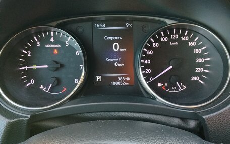 Nissan X-Trail, 2016 год, 1 635 000 рублей, 15 фотография