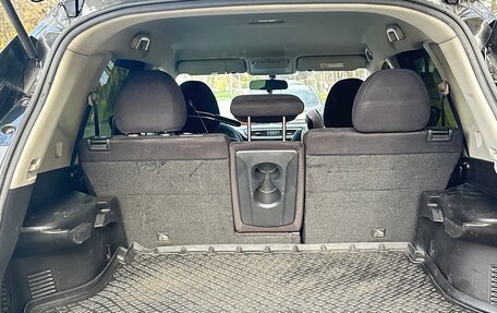 Nissan X-Trail, 2016 год, 1 850 000 рублей, 19 фотография