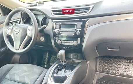 Nissan X-Trail, 2016 год, 1 850 000 рублей, 15 фотография