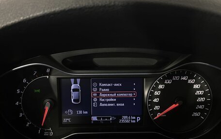 Ford Mondeo IV рестайлинг, 2011 год, 850 000 рублей, 16 фотография