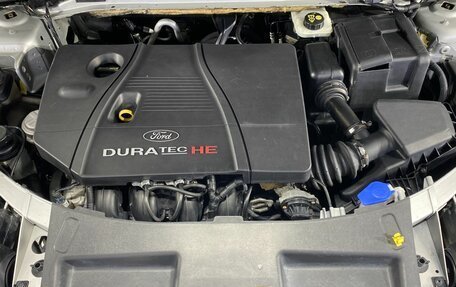 Ford Mondeo IV рестайлинг, 2011 год, 850 000 рублей, 26 фотография