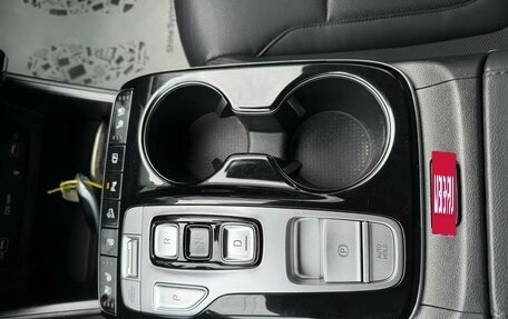 Hyundai Tucson, 2022 год, 3 790 000 рублей, 24 фотография