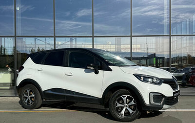 Renault Kaptur I рестайлинг, 2019 год, 1 650 000 рублей, 1 фотография
