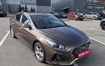 Hyundai Sonata VII, 2017 год, 1 650 000 рублей, 1 фотография