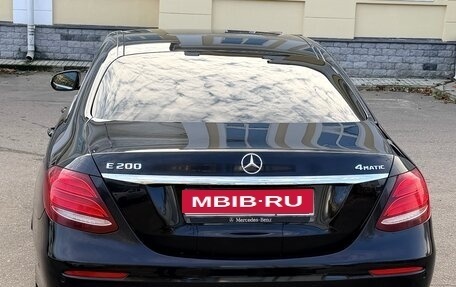 Mercedes-Benz E-Класс, 2016 год, 2 650 000 рублей, 1 фотография