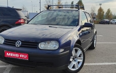 Volkswagen Golf IV, 2003 год, 350 000 рублей, 1 фотография