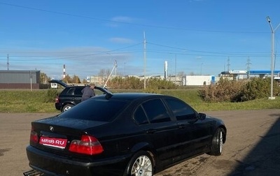 BMW 3 серия, 2002 год, 500 000 рублей, 1 фотография