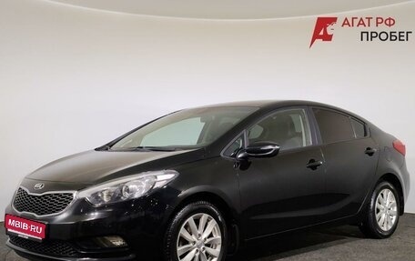 KIA Cerato III, 2014 год, 1 050 000 рублей, 1 фотография