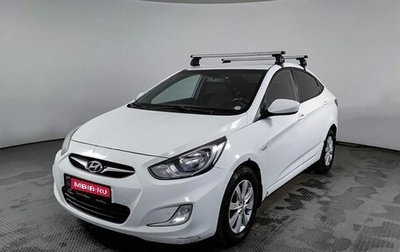 Hyundai Solaris II рестайлинг, 2012 год, 635 000 рублей, 1 фотография