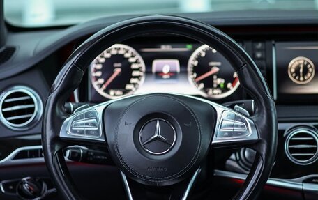 Mercedes-Benz S-Класс, 2014 год, 3 850 000 рублей, 8 фотография