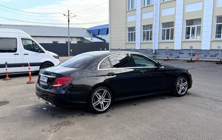 Mercedes-Benz E-Класс, 2016 год, 2 650 000 рублей, 2 фотография