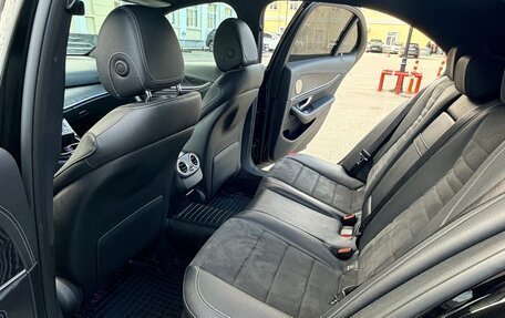 Mercedes-Benz E-Класс, 2016 год, 2 650 000 рублей, 12 фотография