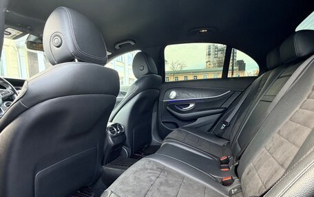 Mercedes-Benz E-Класс, 2016 год, 2 650 000 рублей, 11 фотография