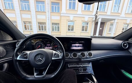 Mercedes-Benz E-Класс, 2016 год, 2 650 000 рублей, 7 фотография
