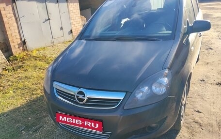 Opel Zafira B, 2014 год, 1 050 000 рублей, 2 фотография