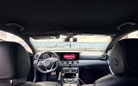 Mercedes-Benz E-Класс, 2016 год, 2 650 000 рублей, 10 фотография