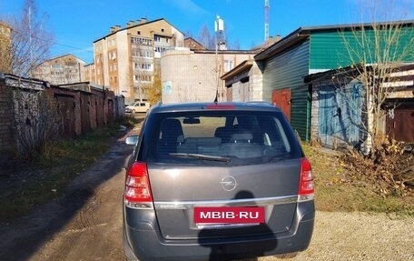 Opel Zafira B, 2014 год, 1 050 000 рублей, 3 фотография