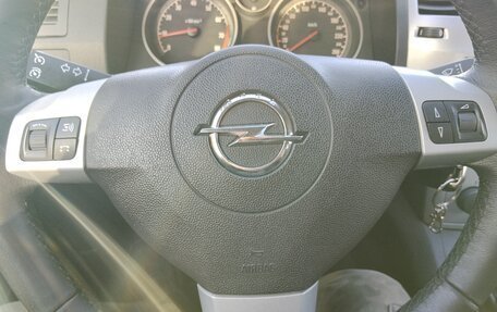 Opel Zafira B, 2014 год, 1 050 000 рублей, 6 фотография