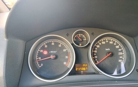 Opel Zafira B, 2014 год, 1 050 000 рублей, 14 фотография