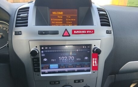 Opel Zafira B, 2014 год, 1 050 000 рублей, 5 фотография