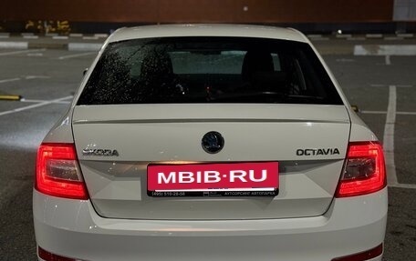 Skoda Octavia, 2014 год, 990 000 рублей, 7 фотография
