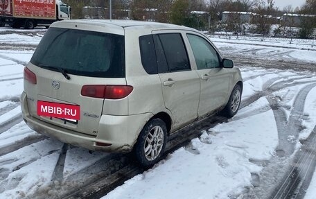 Mazda Demio III (DE), 2003 год, 167 000 рублей, 2 фотография