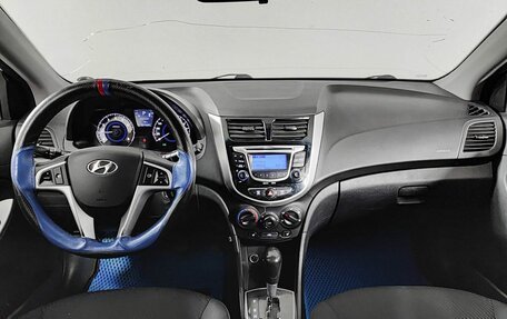 Hyundai Solaris II рестайлинг, 2012 год, 635 000 рублей, 17 фотография