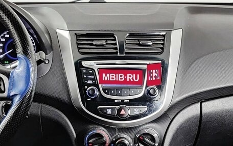 Hyundai Solaris II рестайлинг, 2012 год, 635 000 рублей, 18 фотография