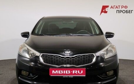 KIA Cerato III, 2014 год, 1 050 000 рублей, 2 фотография