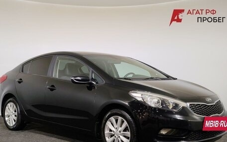 KIA Cerato III, 2014 год, 1 050 000 рублей, 3 фотография