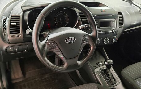 KIA Cerato III, 2014 год, 1 050 000 рублей, 12 фотография