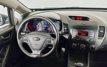 KIA Cerato III, 2014 год, 1 050 000 рублей, 11 фотография