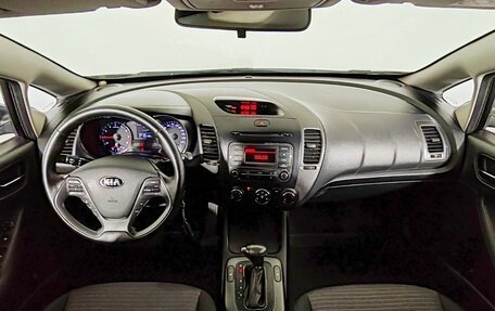 KIA Cerato III, 2014 год, 1 050 000 рублей, 10 фотография