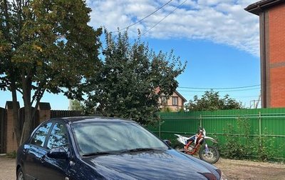 KIA Cerato I, 2007 год, 750 000 рублей, 1 фотография