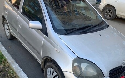 Toyota Vitz, 1999 год, 235 000 рублей, 1 фотография