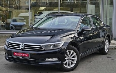 Volkswagen Passat B8 рестайлинг, 2019 год, 2 399 000 рублей, 1 фотография