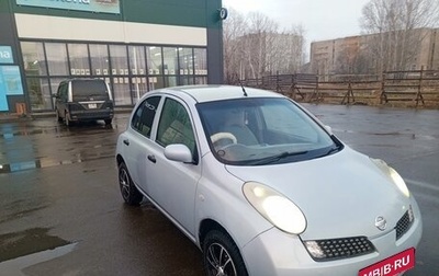 Nissan March III, 2006 год, 450 000 рублей, 1 фотография