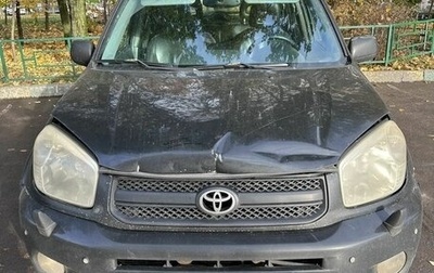 Toyota RAV4, 2004 год, 550 000 рублей, 1 фотография