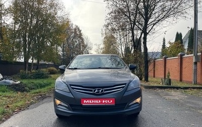 Hyundai Solaris II рестайлинг, 2016 год, 900 000 рублей, 1 фотография